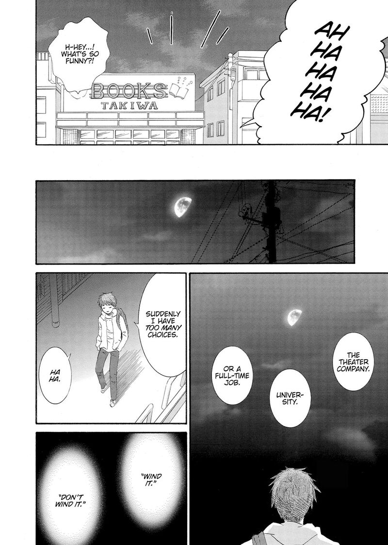 Rozen Maiden II 70 27