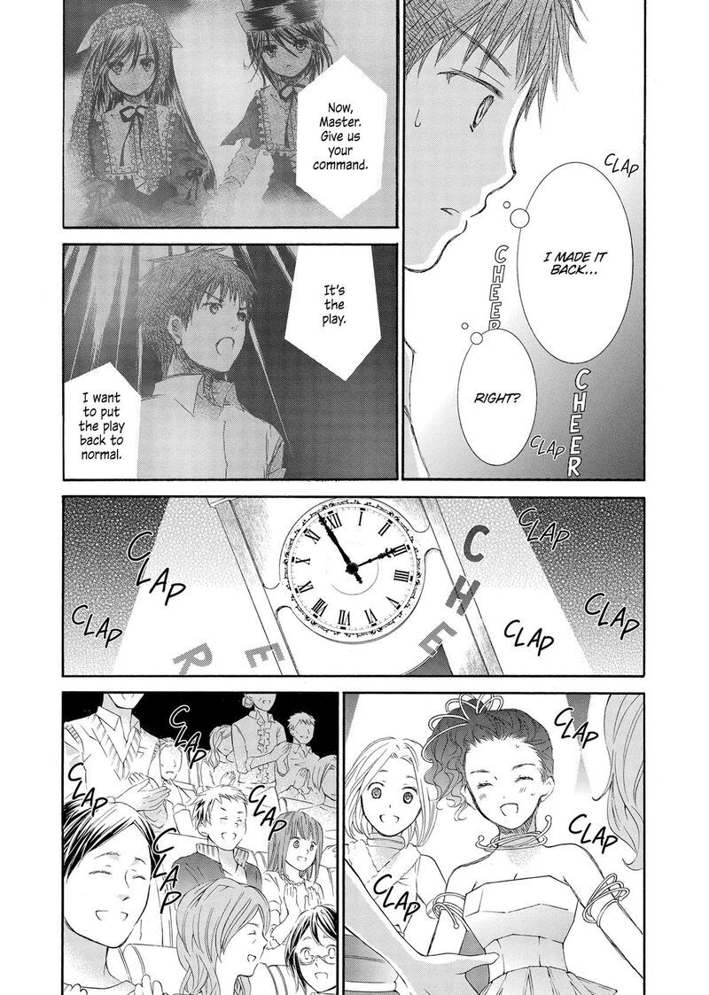 Rozen Maiden II 70 4