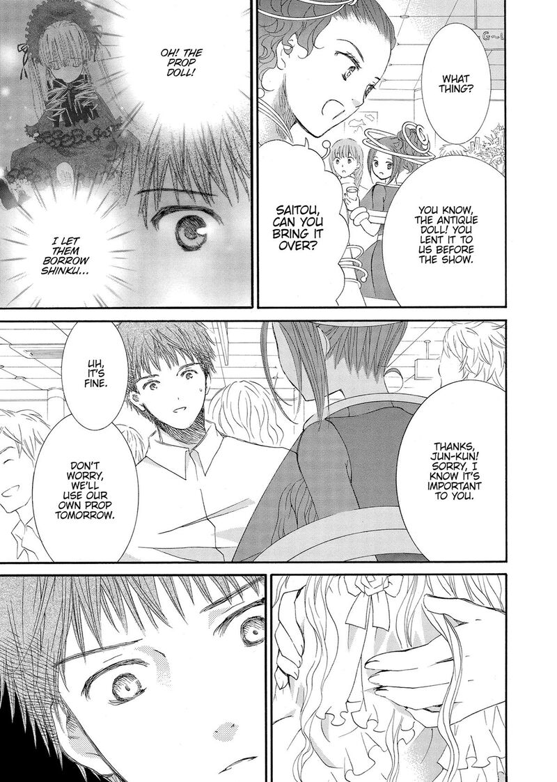 Rozen Maiden II 70 8