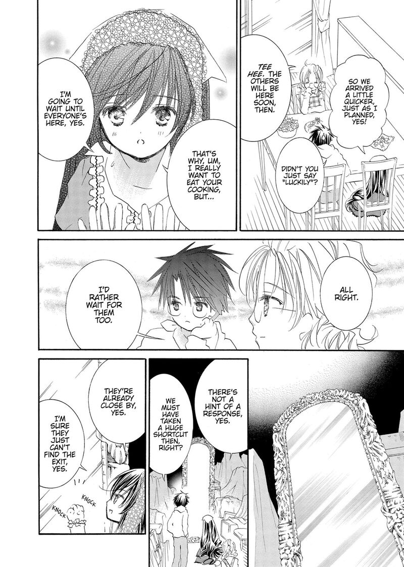 Rozen Maiden II 71 14