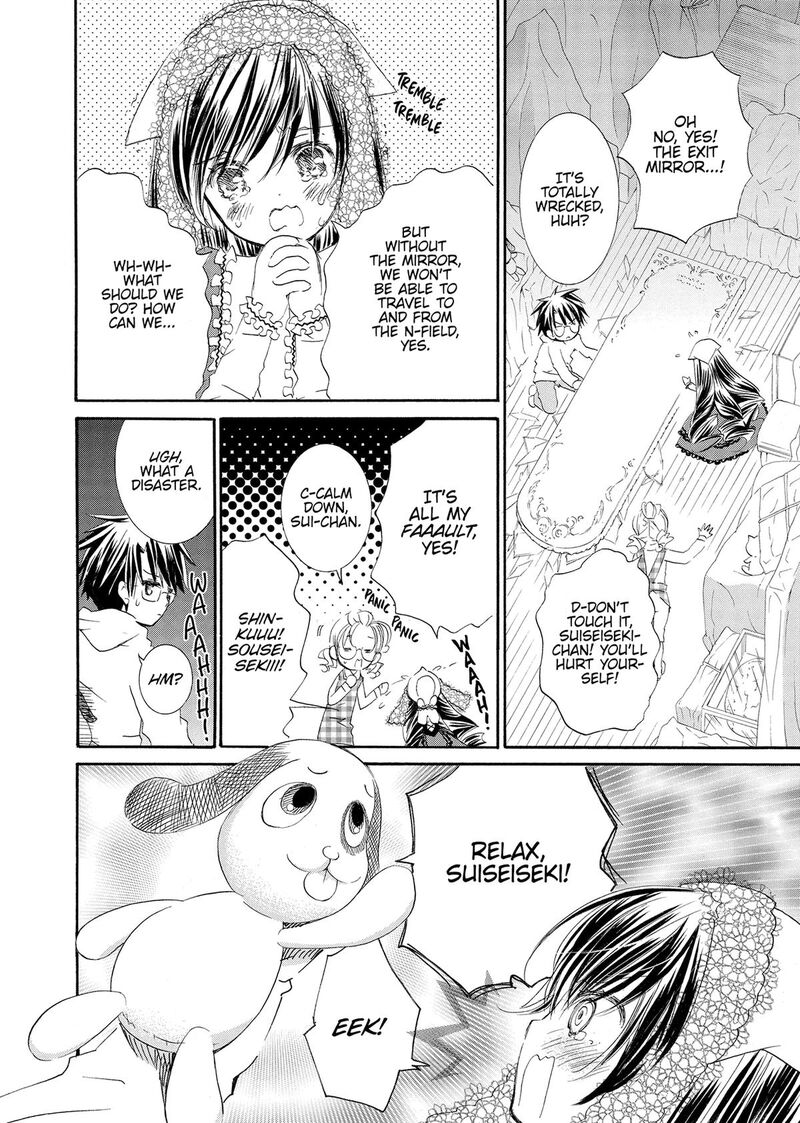 Rozen Maiden II 71 16