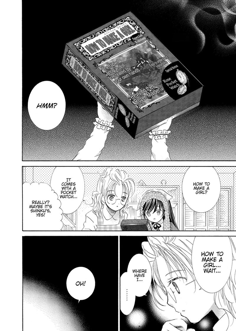 Rozen Maiden II 71 22