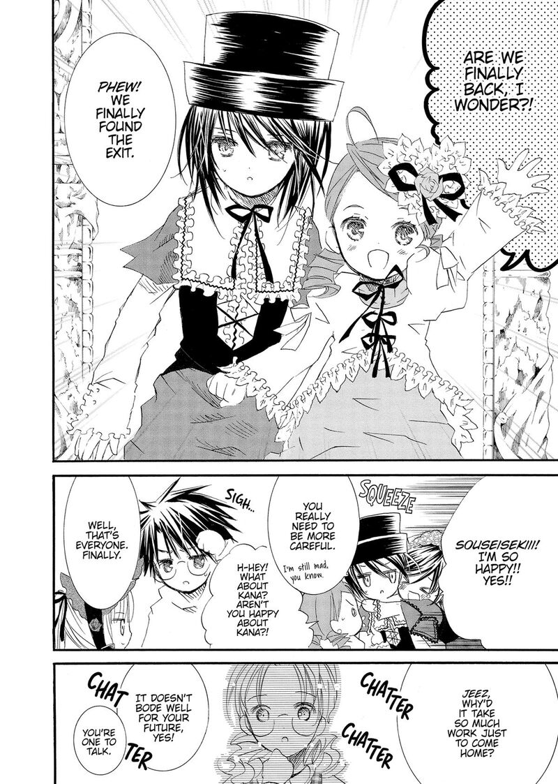 Rozen Maiden II 71 27