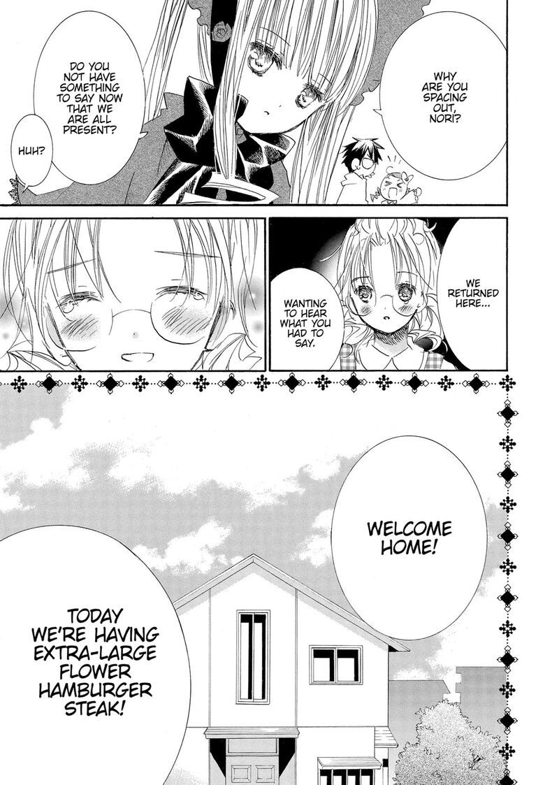 Rozen Maiden II 71 28