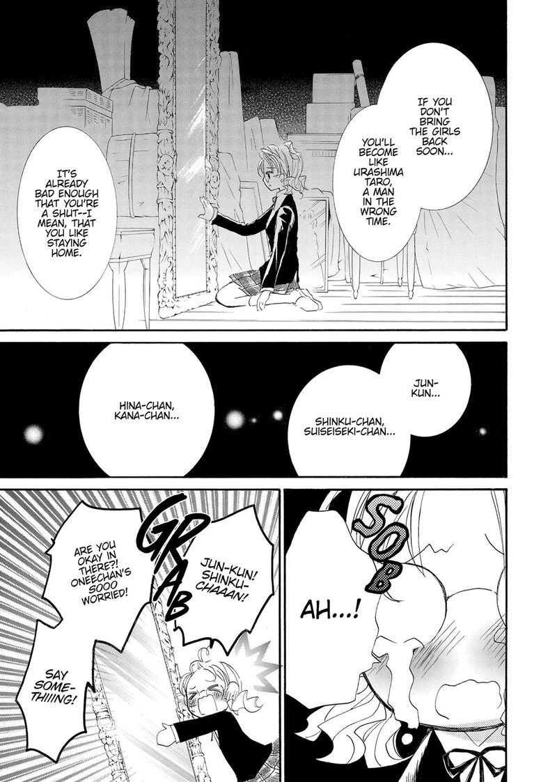 Rozen Maiden II 71 8