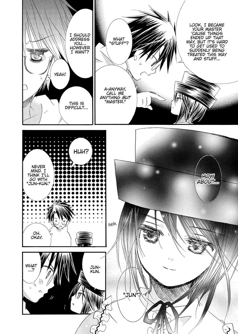 Rozen Maiden II 72 12