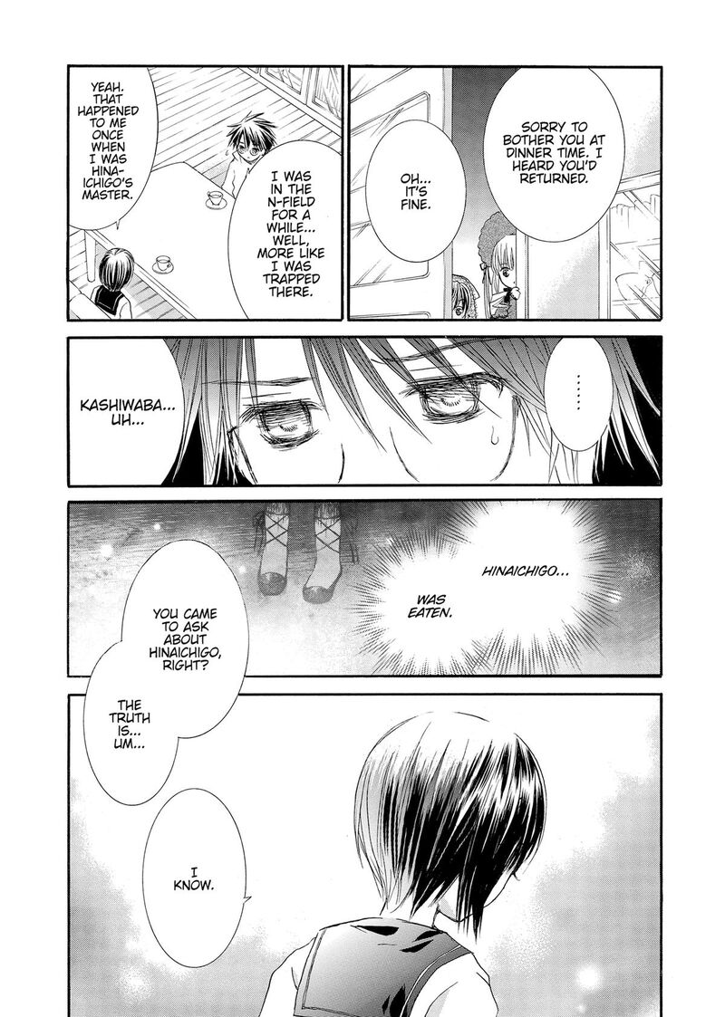 Rozen Maiden II 72 16