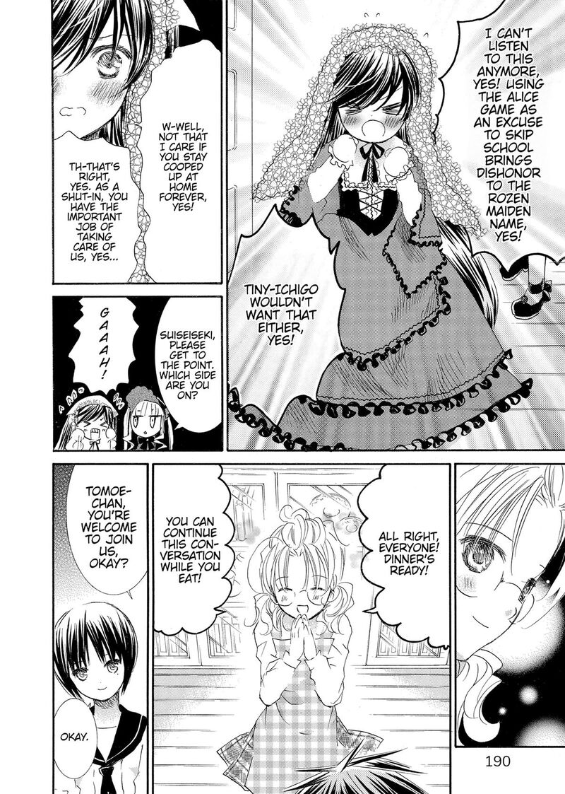 Rozen Maiden II 72 20