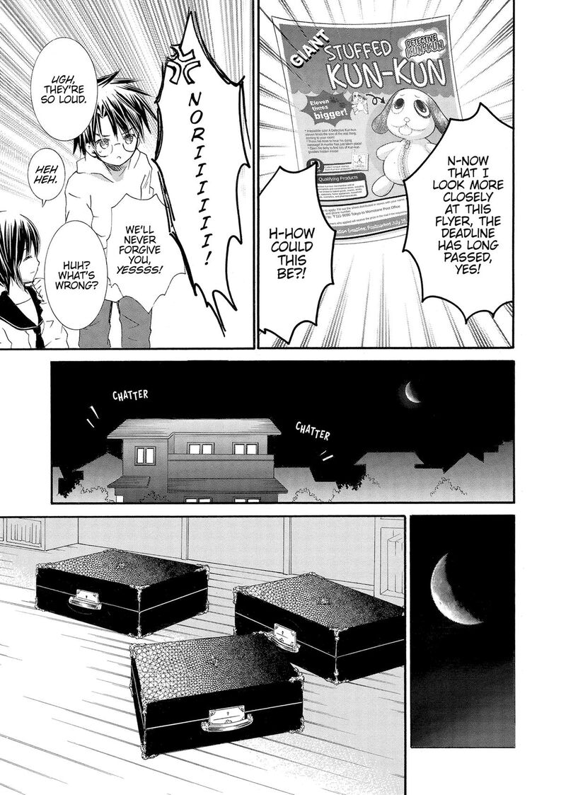 Rozen Maiden II 72 23