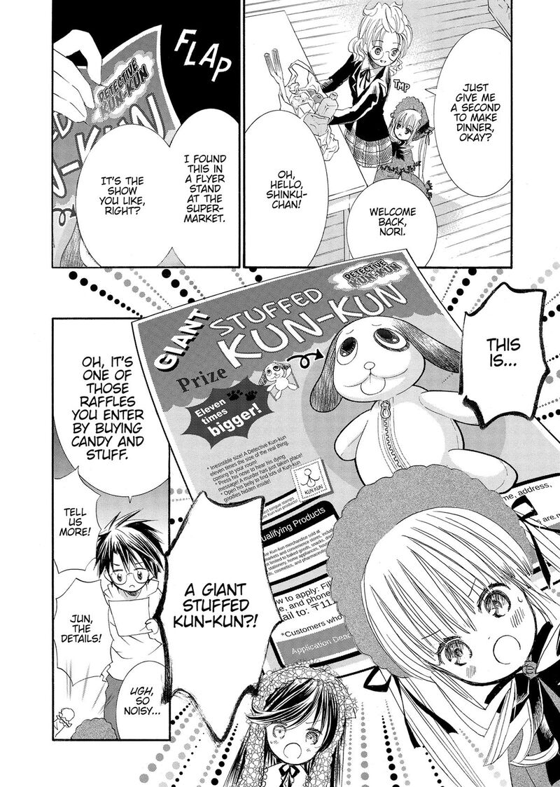 Rozen Maiden II 72 4