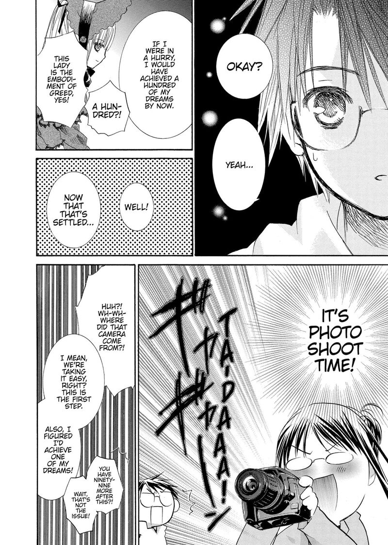 Rozen Maiden II 73 20