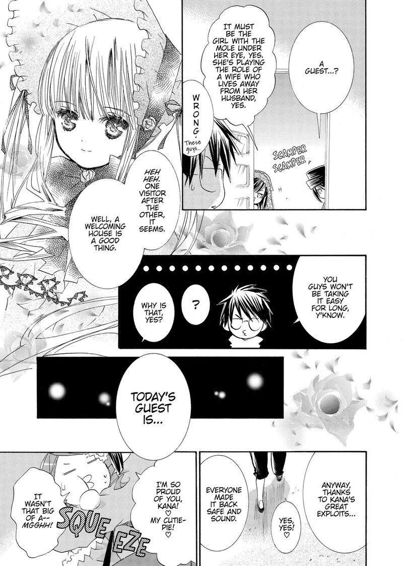 Rozen Maiden II 73 5