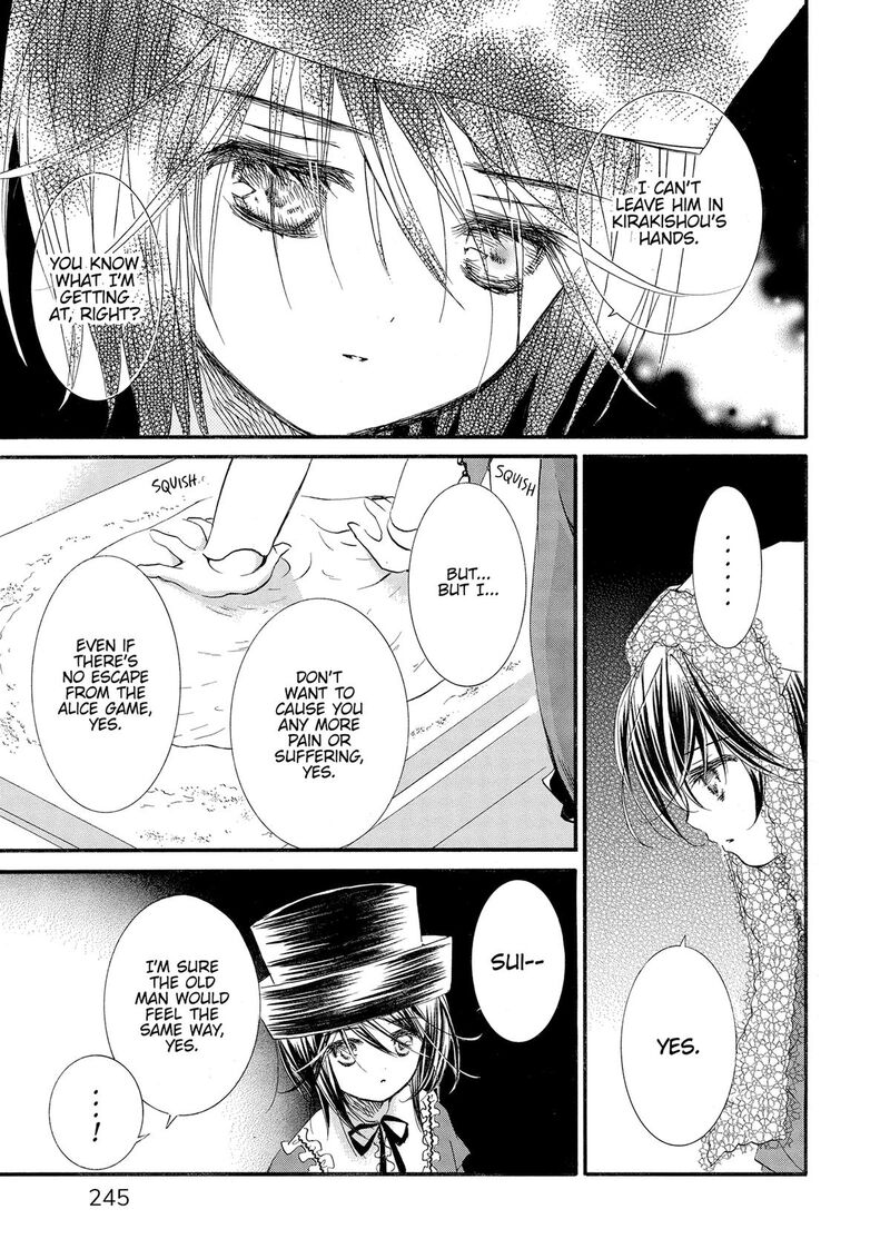 Rozen Maiden II 74 16