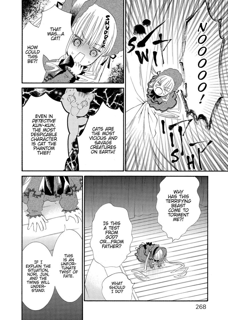 Rozen Maiden II 75 12
