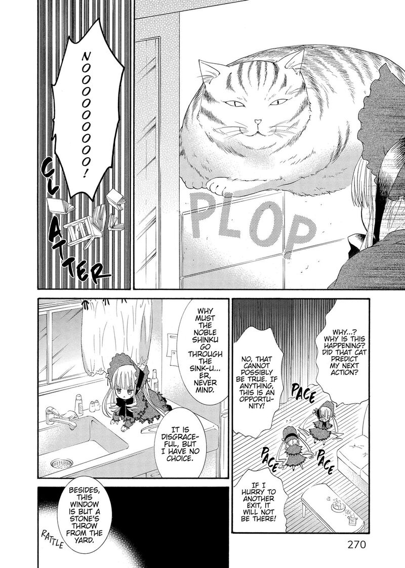 Rozen Maiden II 75 14