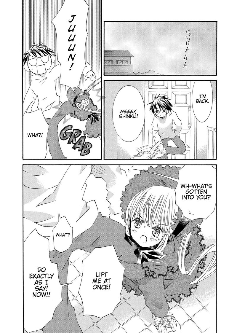 Rozen Maiden II 75 16
