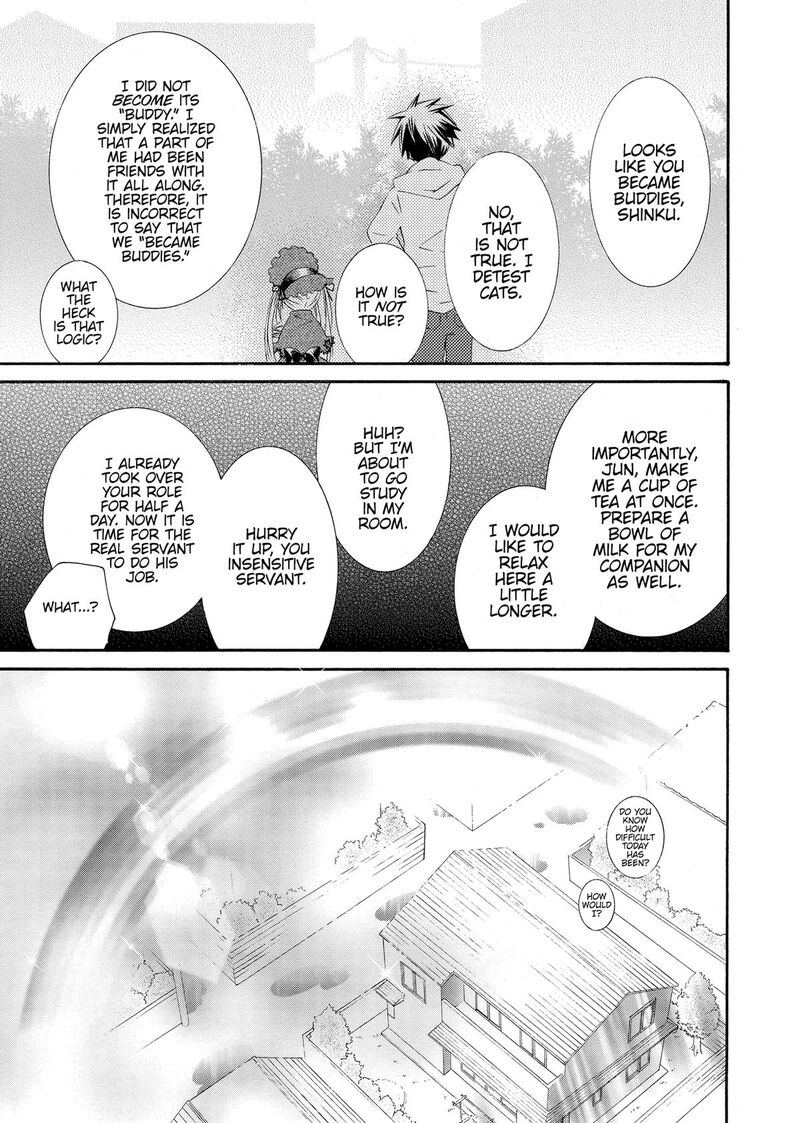 Rozen Maiden II 75 25