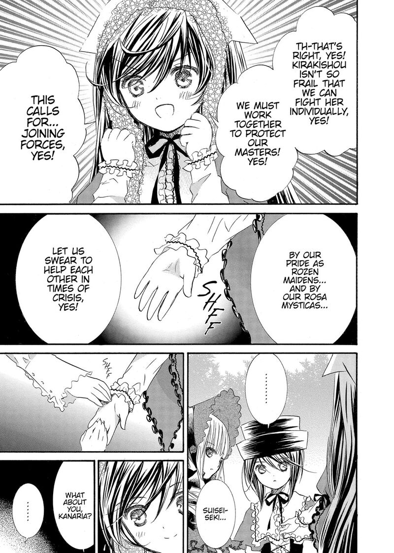 Rozen Maiden II 76 16