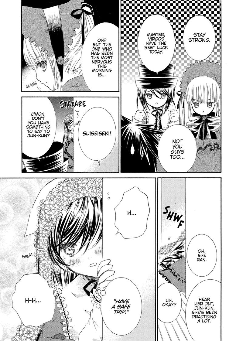 Rozen Maiden II 77 3