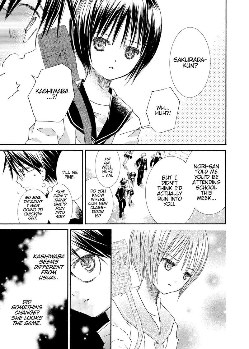 Rozen Maiden II 77 8