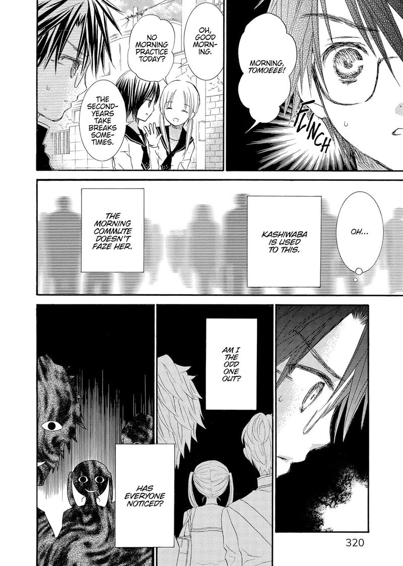 Rozen Maiden II 77 9