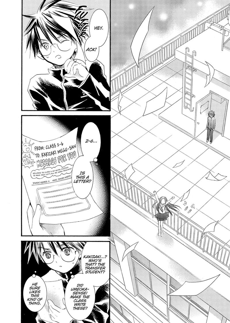 Rozen Maiden II 78 21