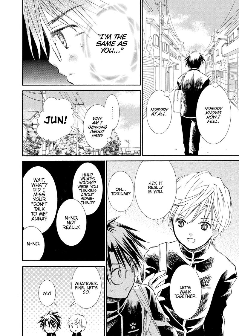 Rozen Maiden II 79 20