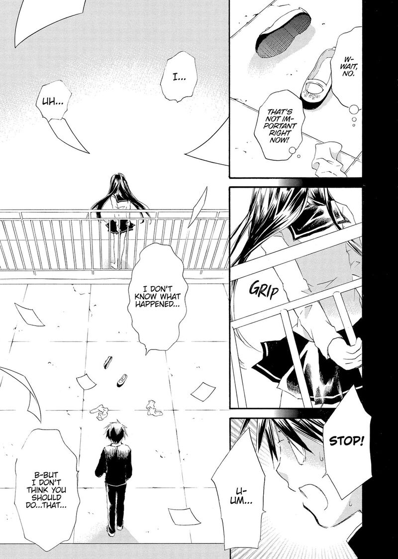 Rozen Maiden II 79 3