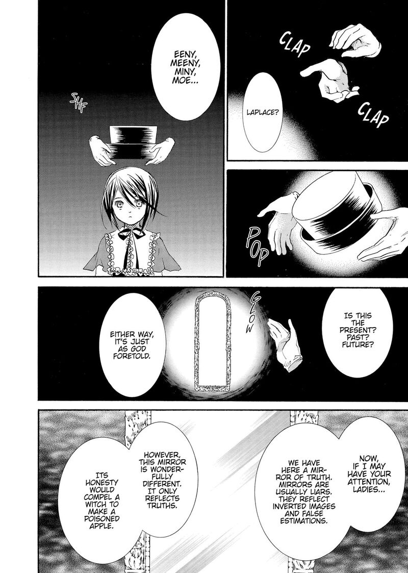 Rozen Maiden II 80 23