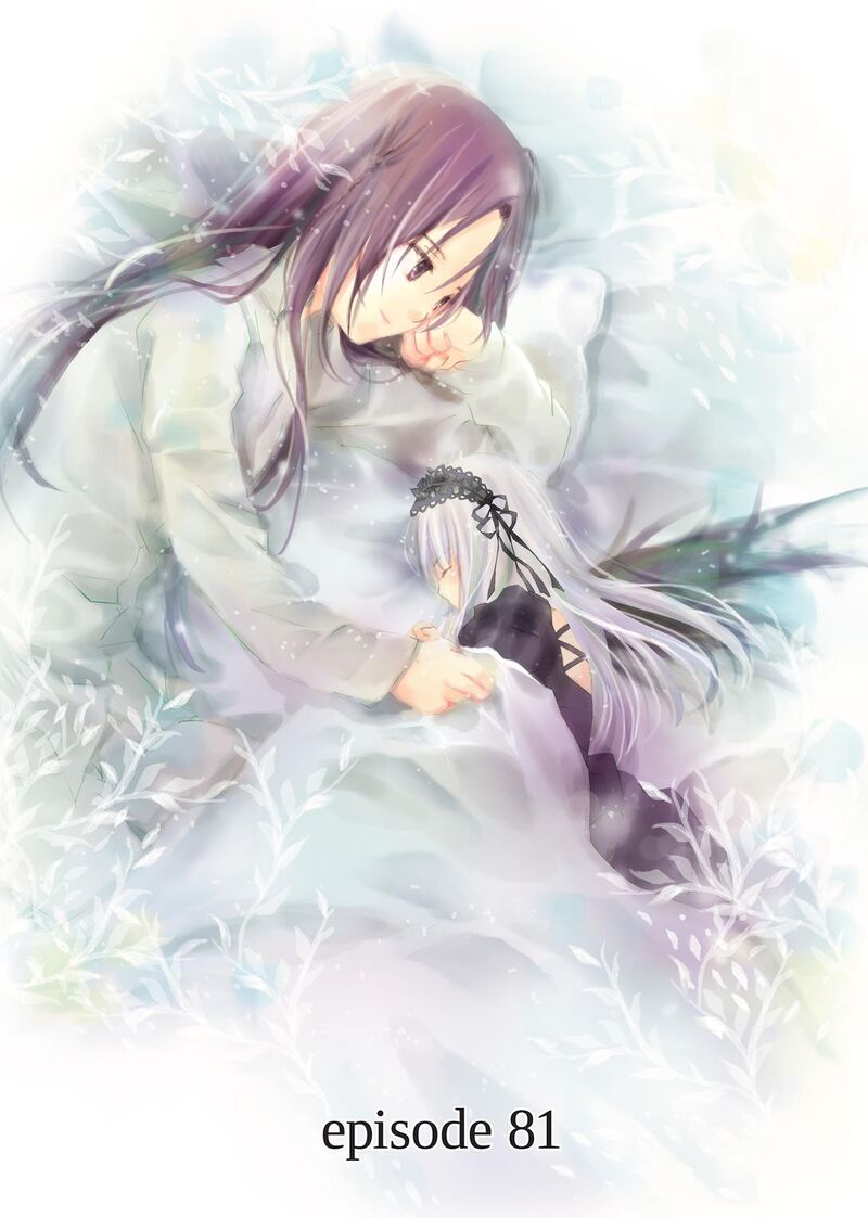 Rozen Maiden II 81 1
