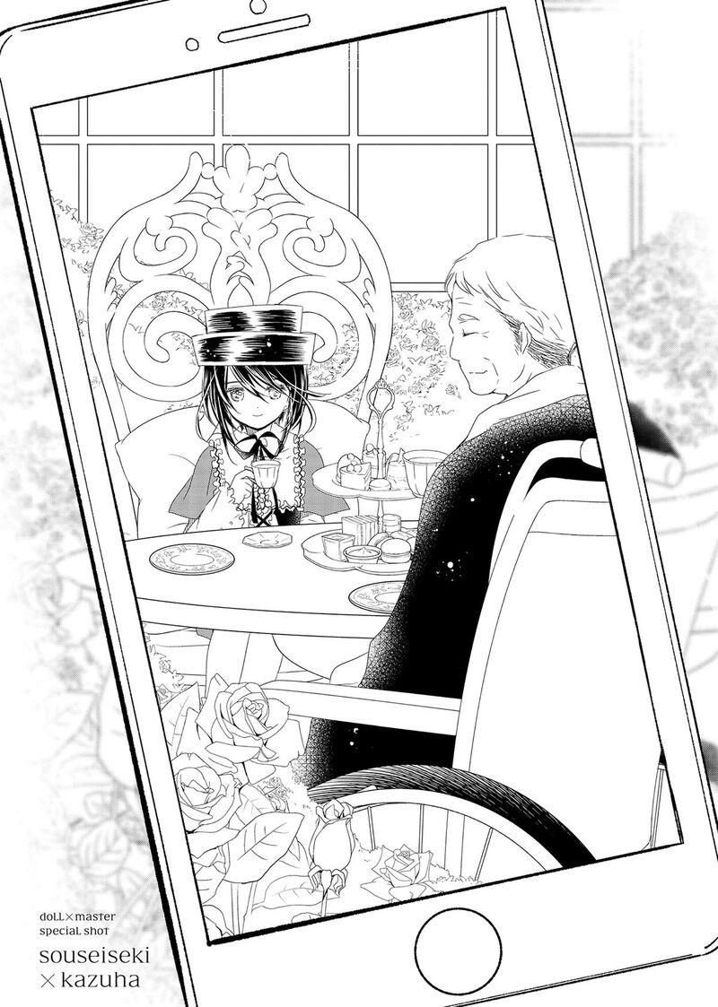 Rozen Maiden II 81 28