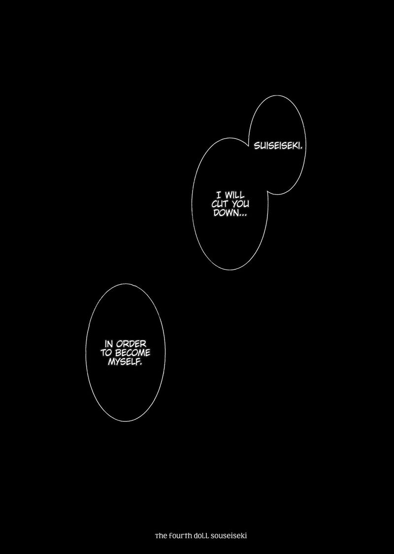 Rozen Maiden II 81 33