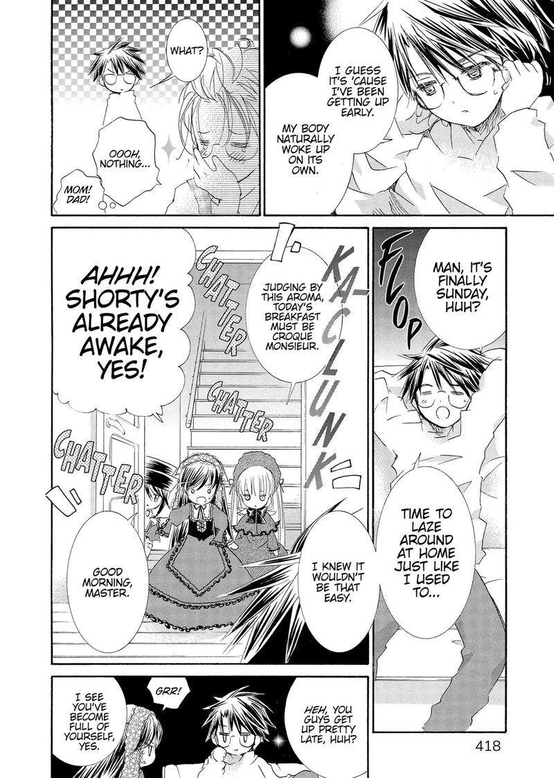 Rozen Maiden II 81 5
