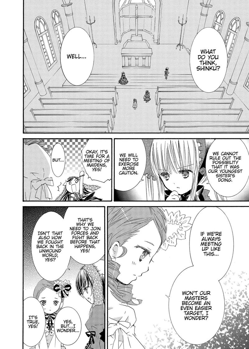 Rozen Maiden II 83 19