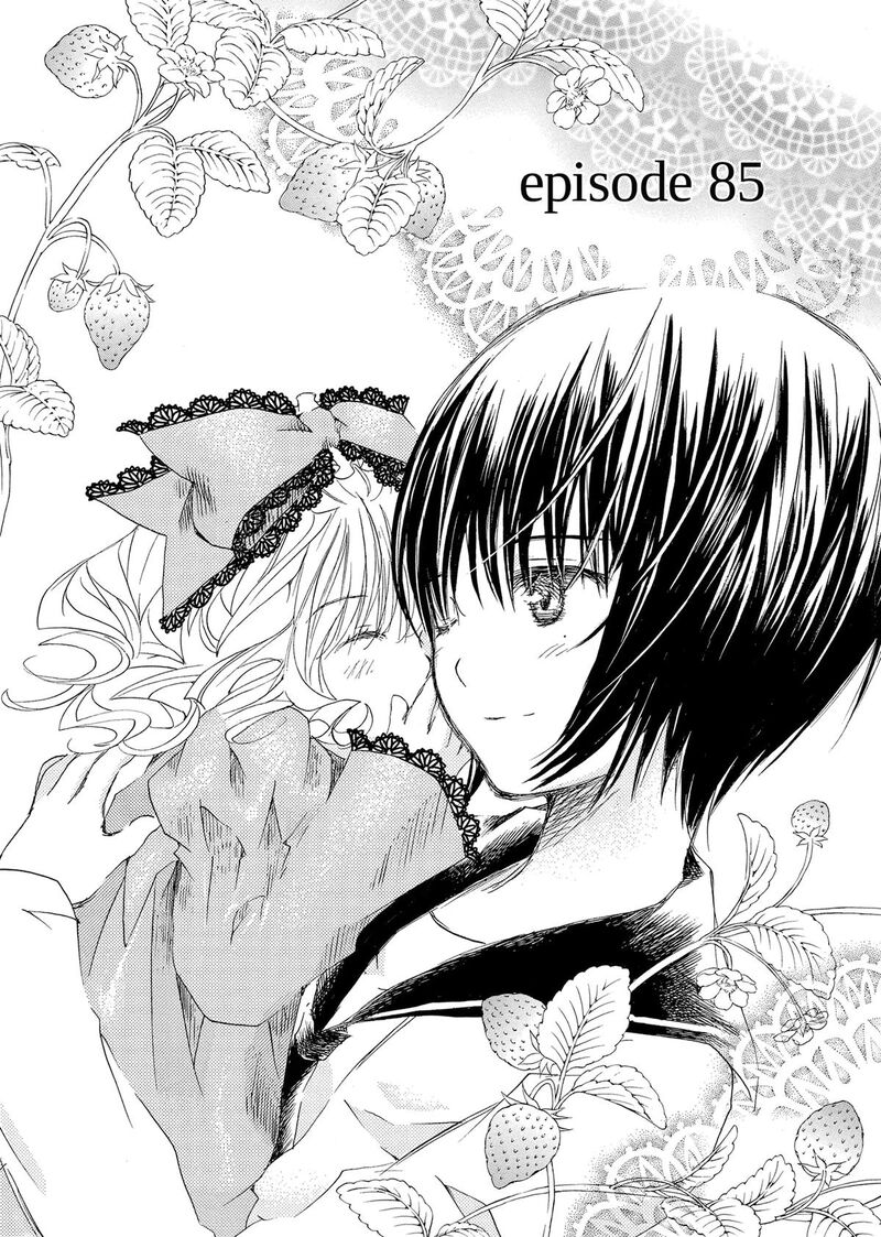 Rozen Maiden II 85 1