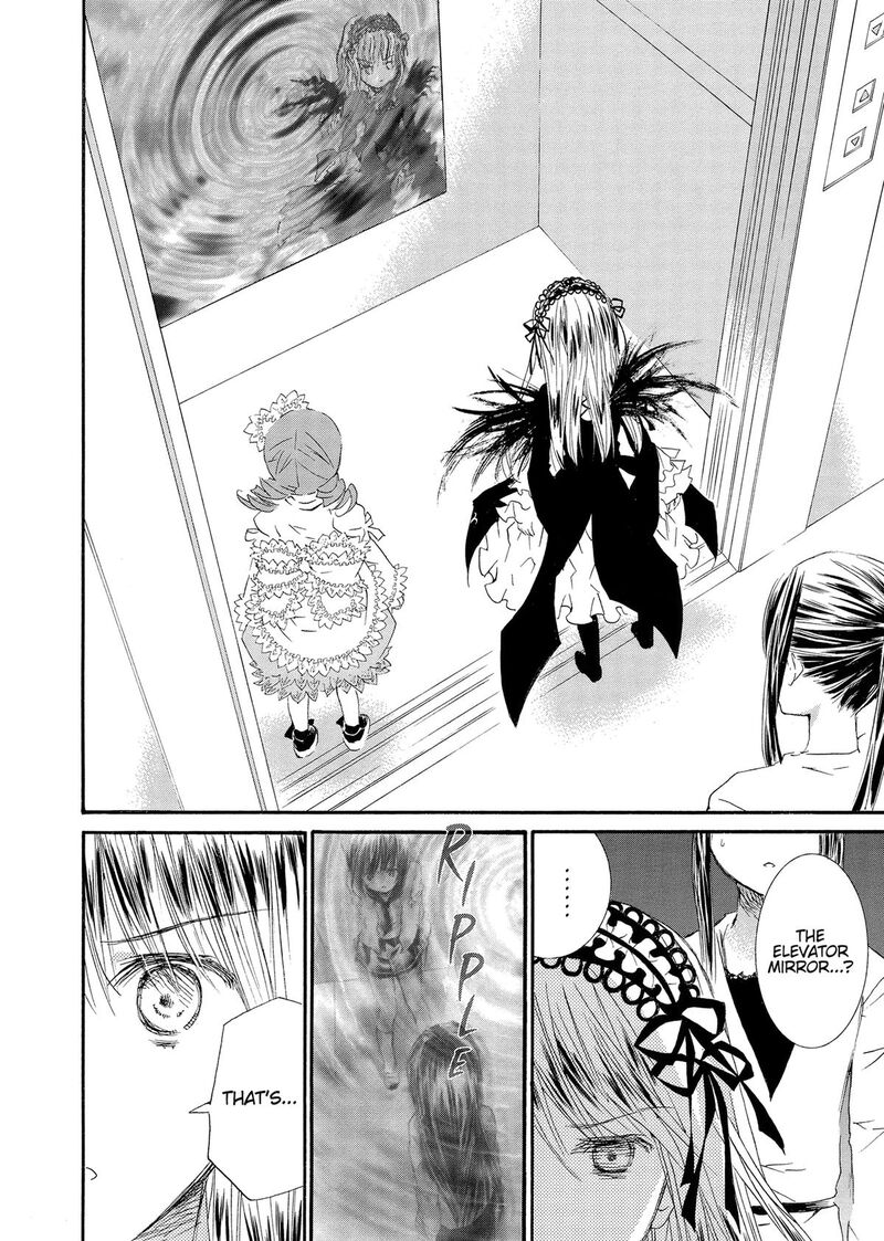 Rozen Maiden II 85 17