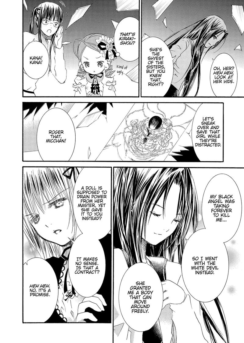 Rozen Maiden II 86 7