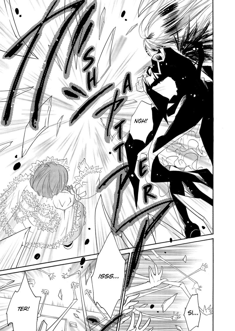 Rozen Maiden II 88 5