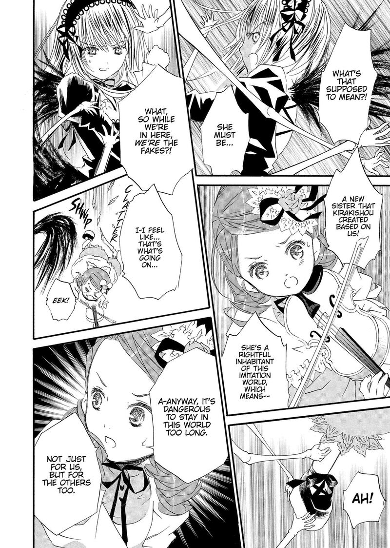 Rozen Maiden II 88 8