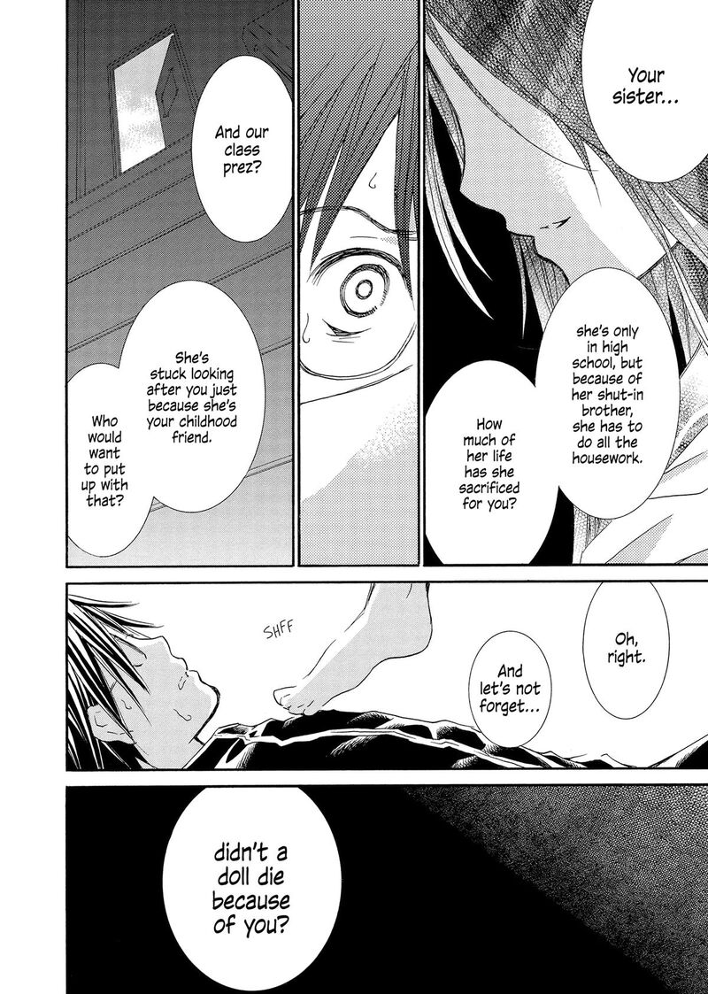 Rozen Maiden II 90 10