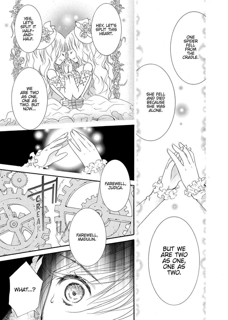 Rozen Maiden II 93 6