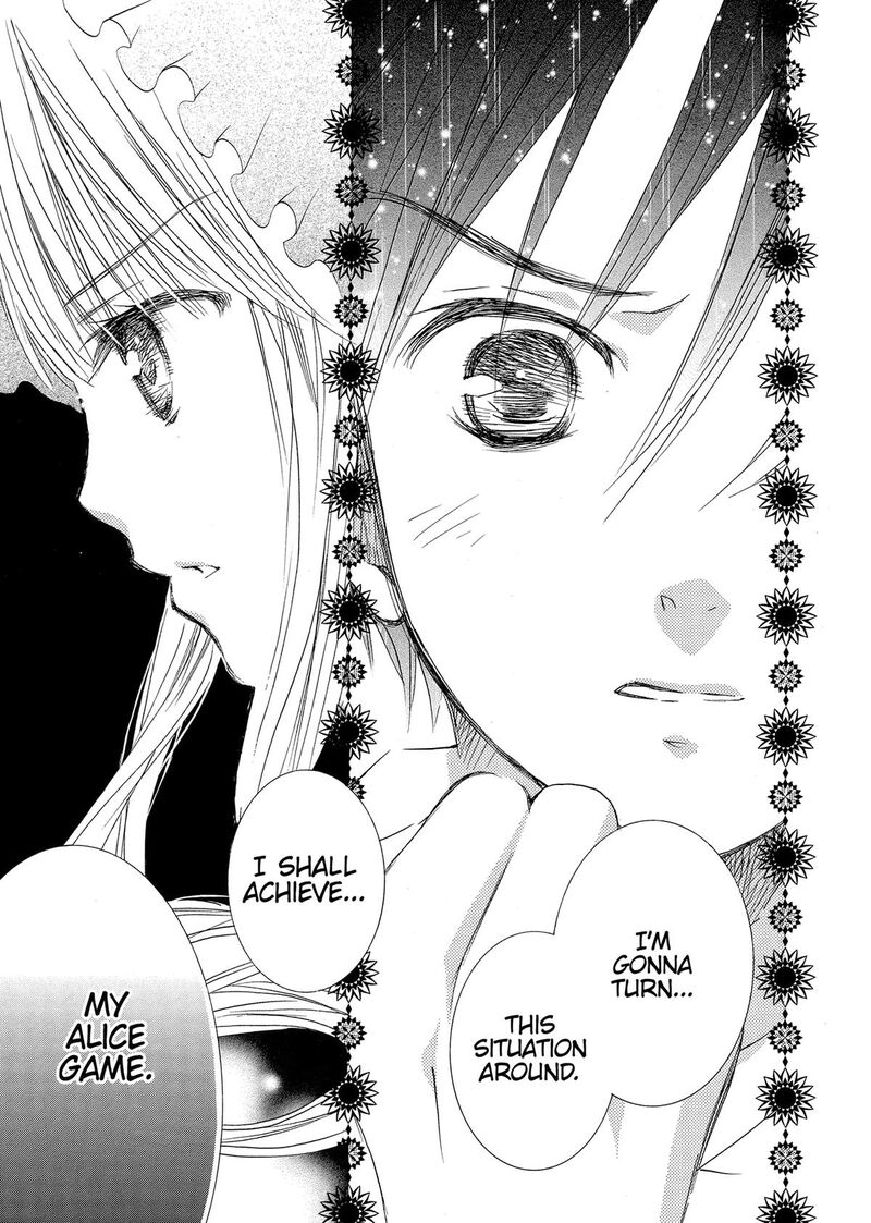 Rozen Maiden II 94 27