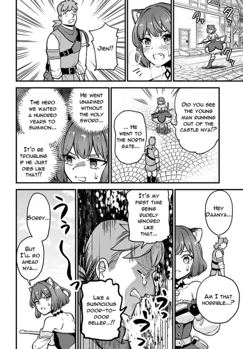 Rta Sousha Wa Game Sekai Kara Kaerarenai 1 23