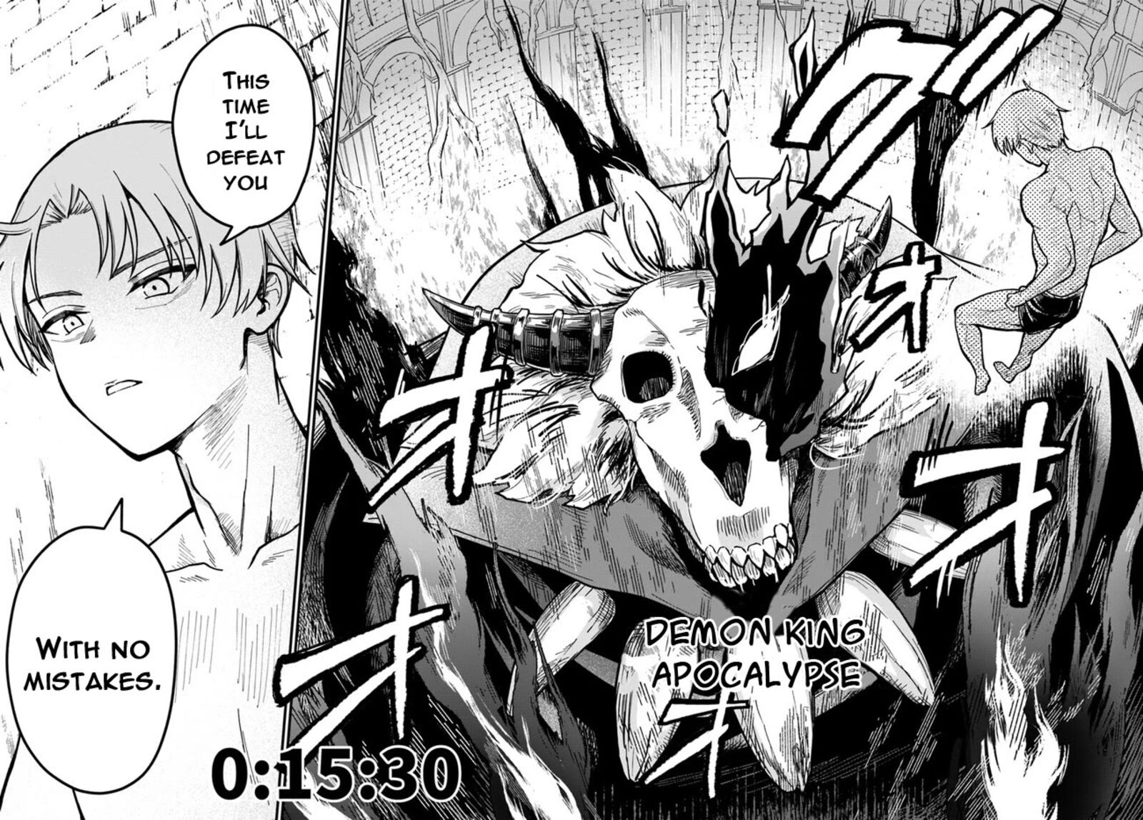 Rta Sousha Wa Game Sekai Kara Kaerarenai 1 45