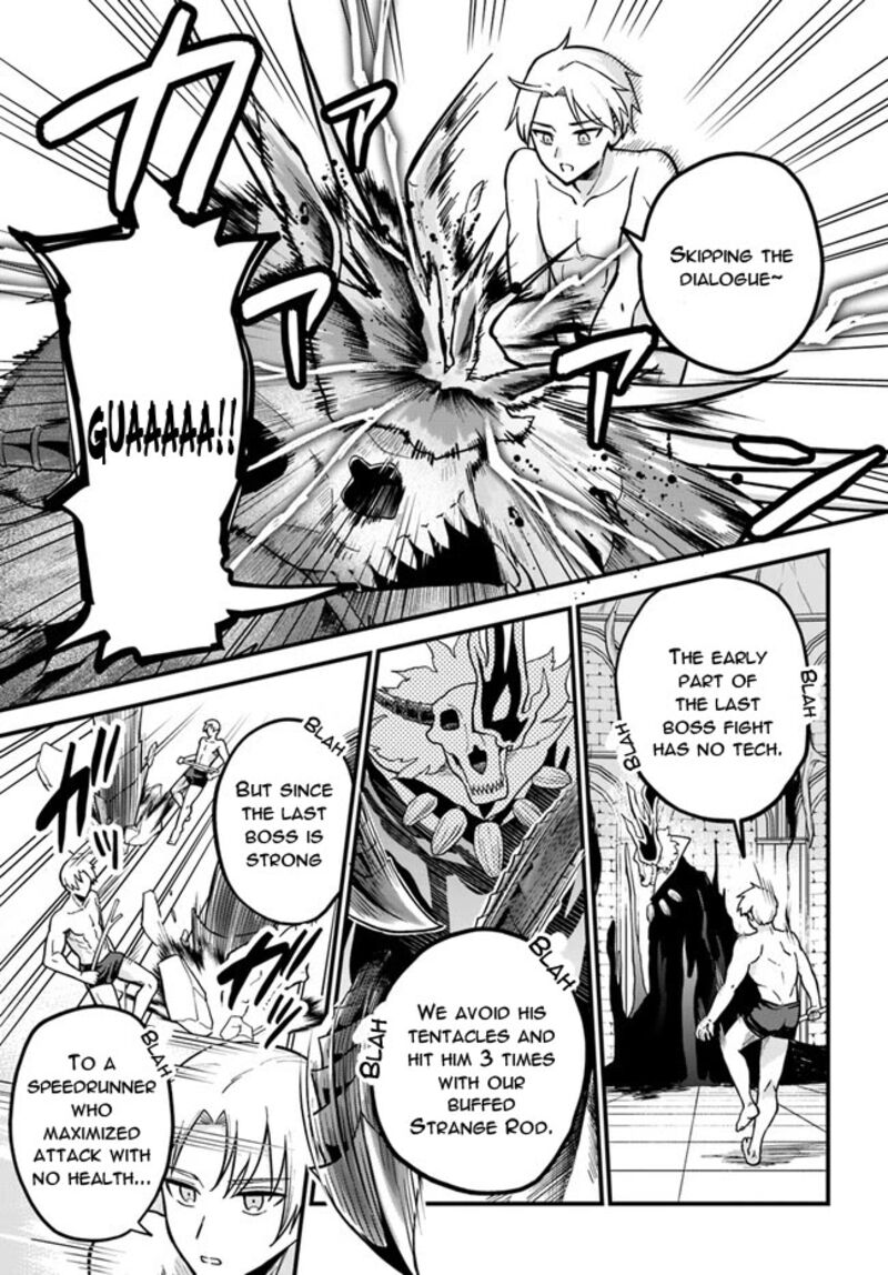 Rta Sousha Wa Game Sekai Kara Kaerarenai 1 47