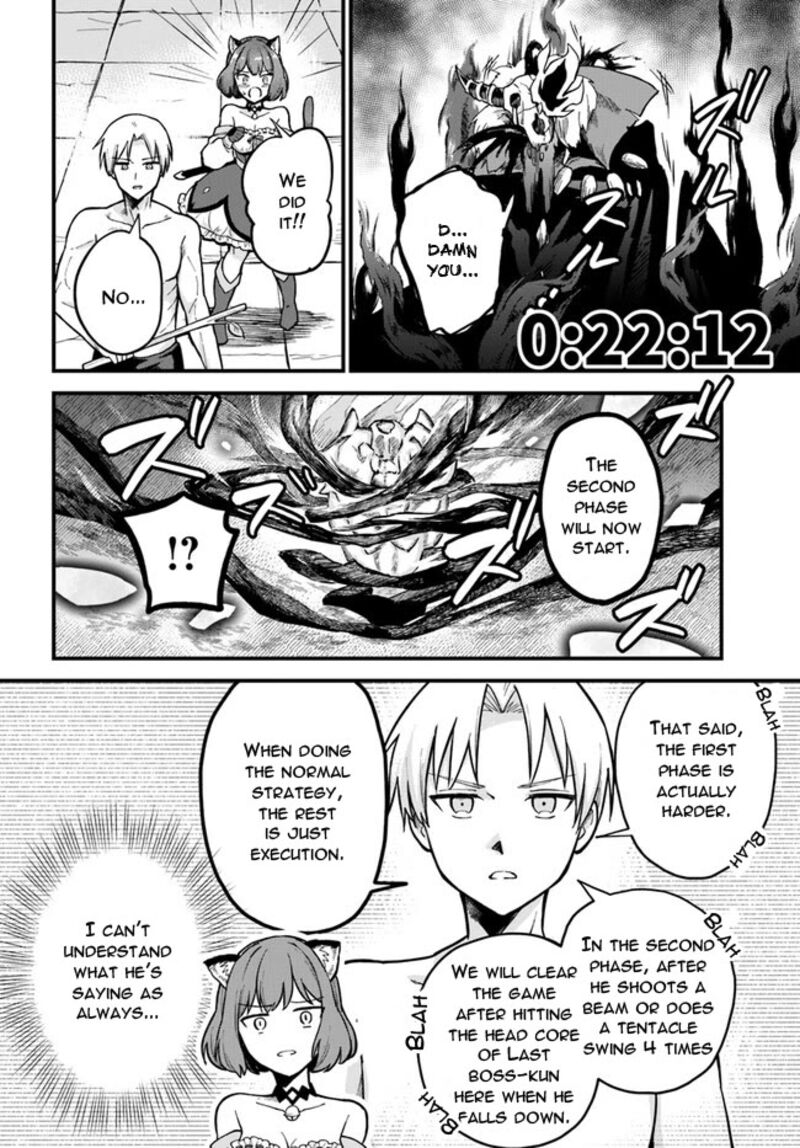 Rta Sousha Wa Game Sekai Kara Kaerarenai 1 50