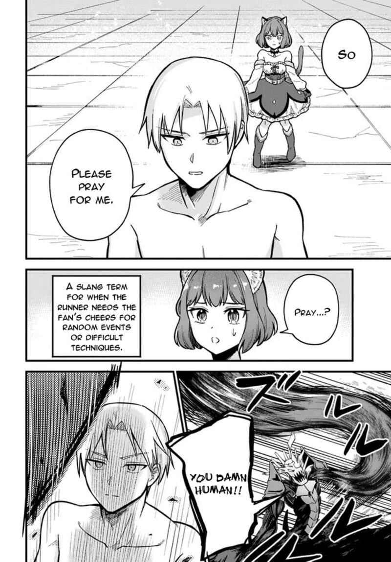 Rta Sousha Wa Game Sekai Kara Kaerarenai 1 52