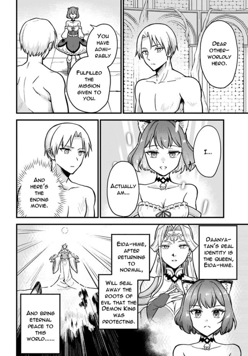 Rta Sousha Wa Game Sekai Kara Kaerarenai 1 60