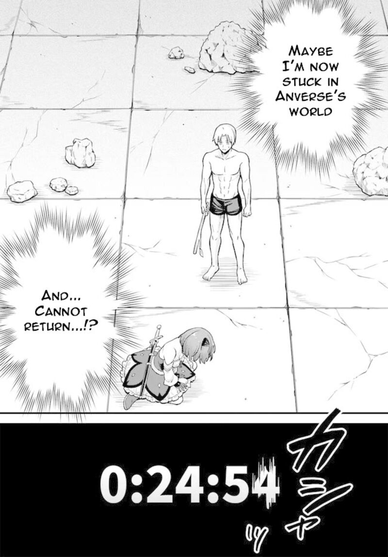 Rta Sousha Wa Game Sekai Kara Kaerarenai 1 64