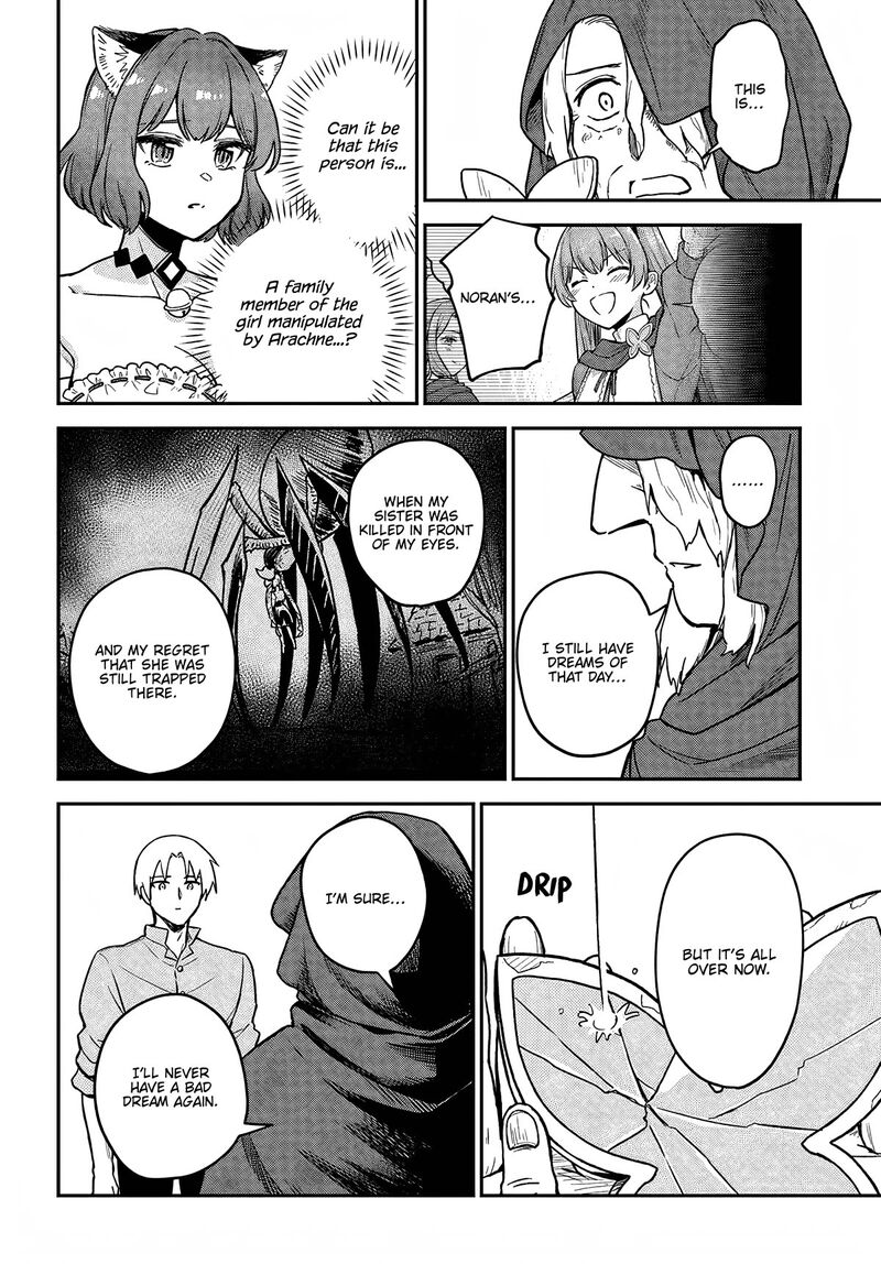 Rta Sousha Wa Game Sekai Kara Kaerarenai 10 26